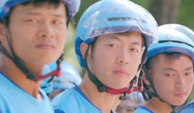 Filmvorführung | „The Gig is Up“