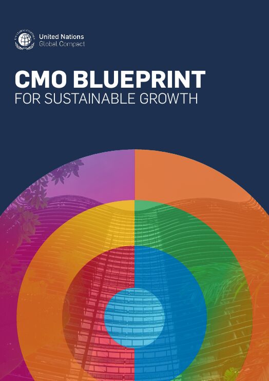Frontpage CMO Blueprint